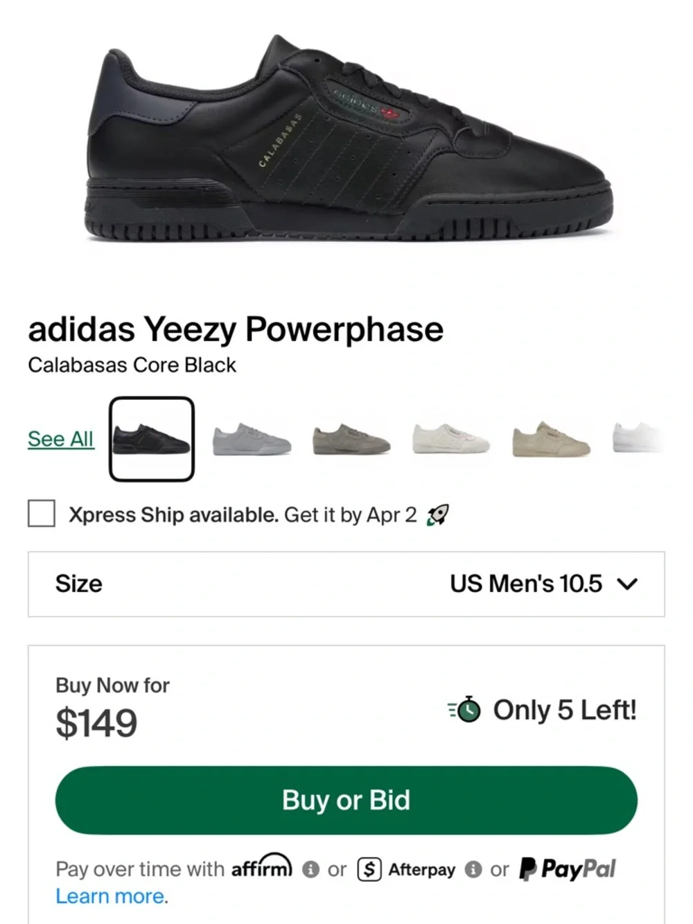 Yeezy Powerphase - Picture 10 of 10